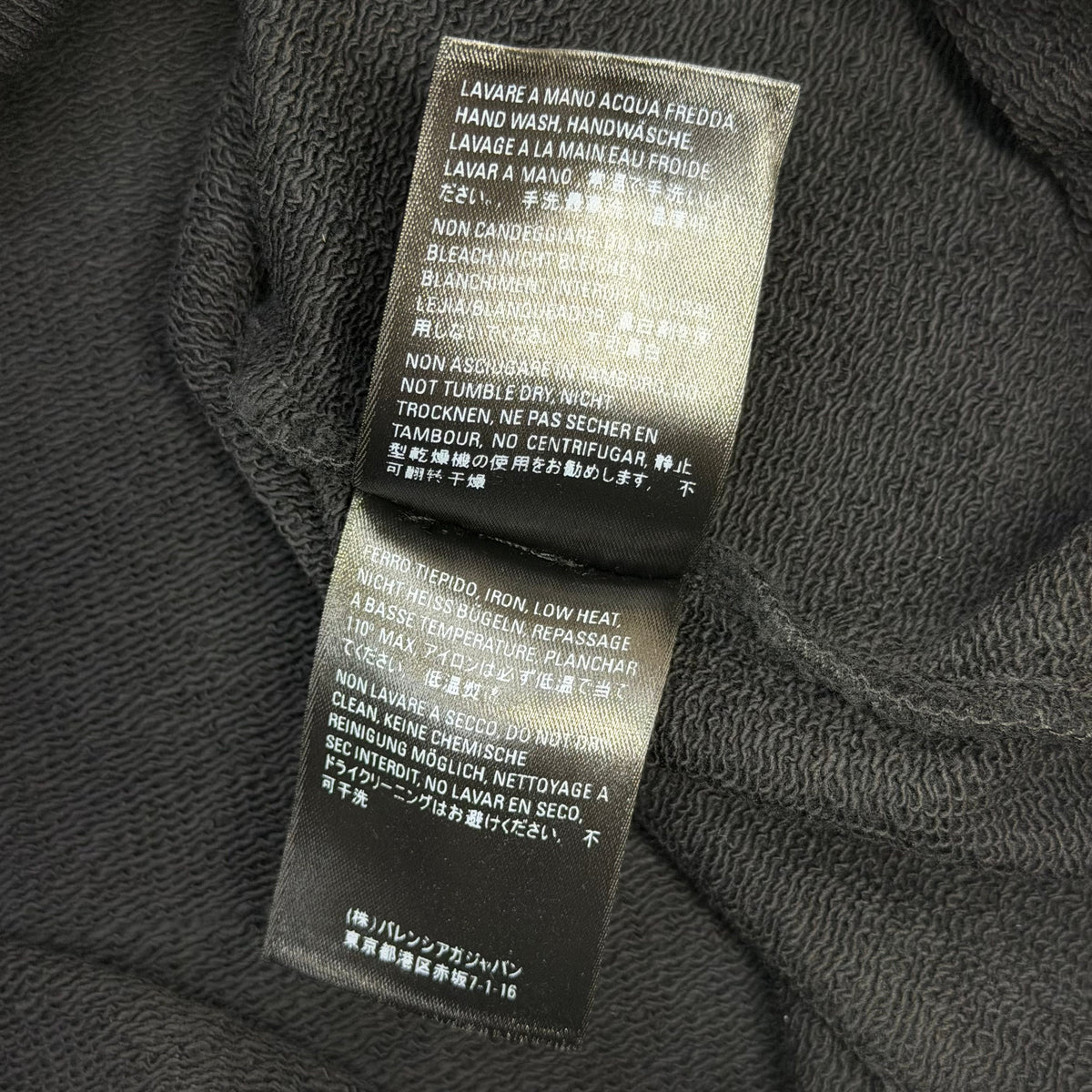 Balenciaga Black Logo Hoodie S (M) Women